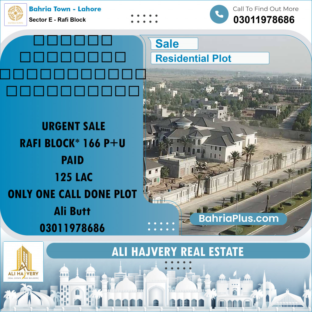 Residential Plot for Sale in Sector E - Rafi Block -  Bahria Town, Lahore - (BP-187520)