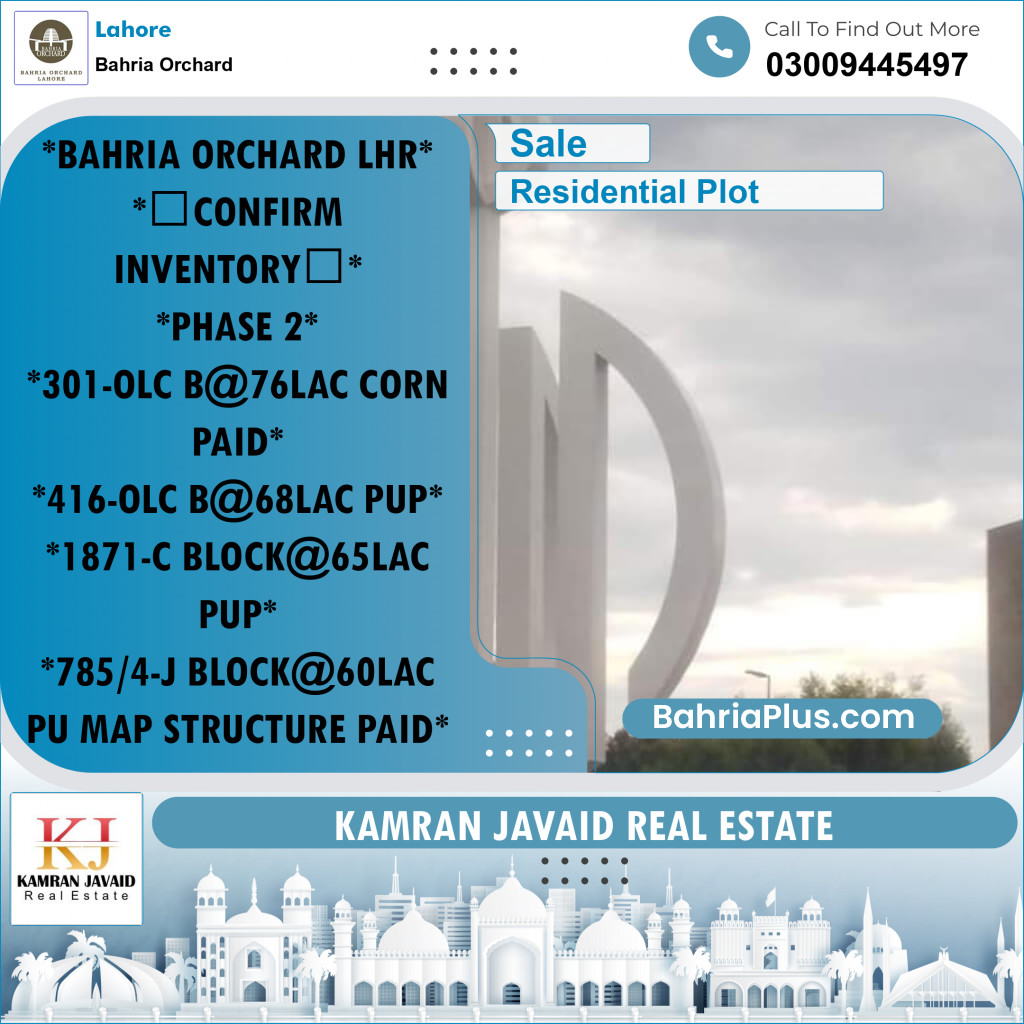 Residential Plot for Sale in Bahria Orchard, Lahore - (BP-187521)