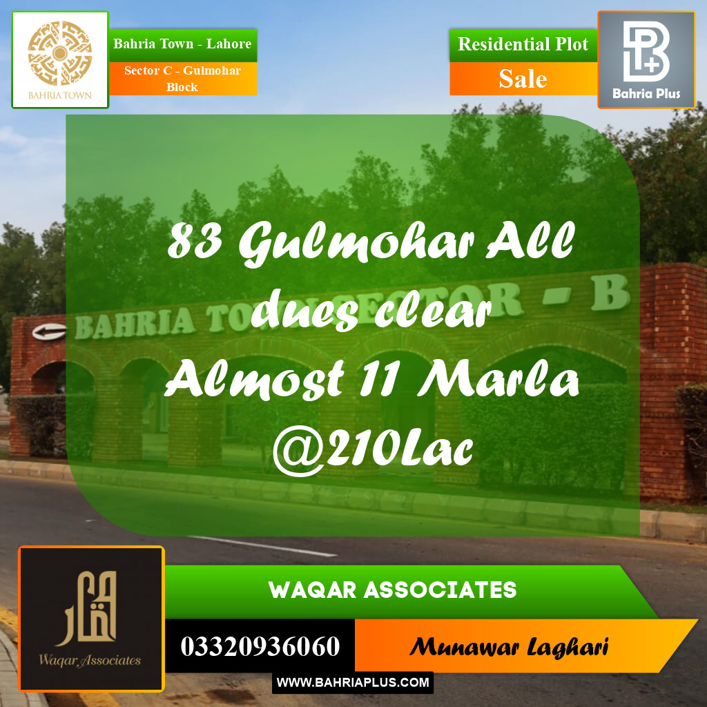 Residential Plot for Sale in Sector C - Gulmohar Block -  Bahria Town, Lahore - (BP-187578)