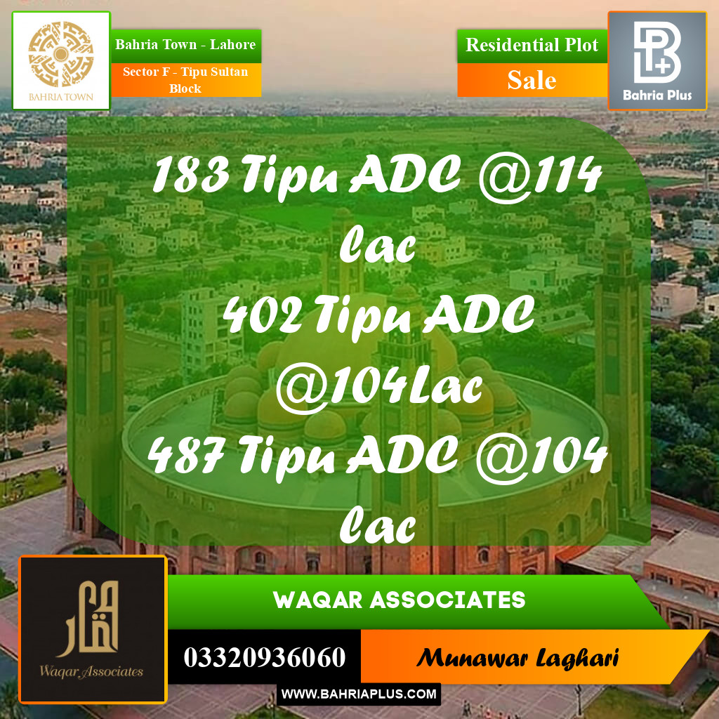 Residential Plot for Sale in Sector F - Tipu Sultan Block -  Bahria Town, Lahore - (BP-187589)