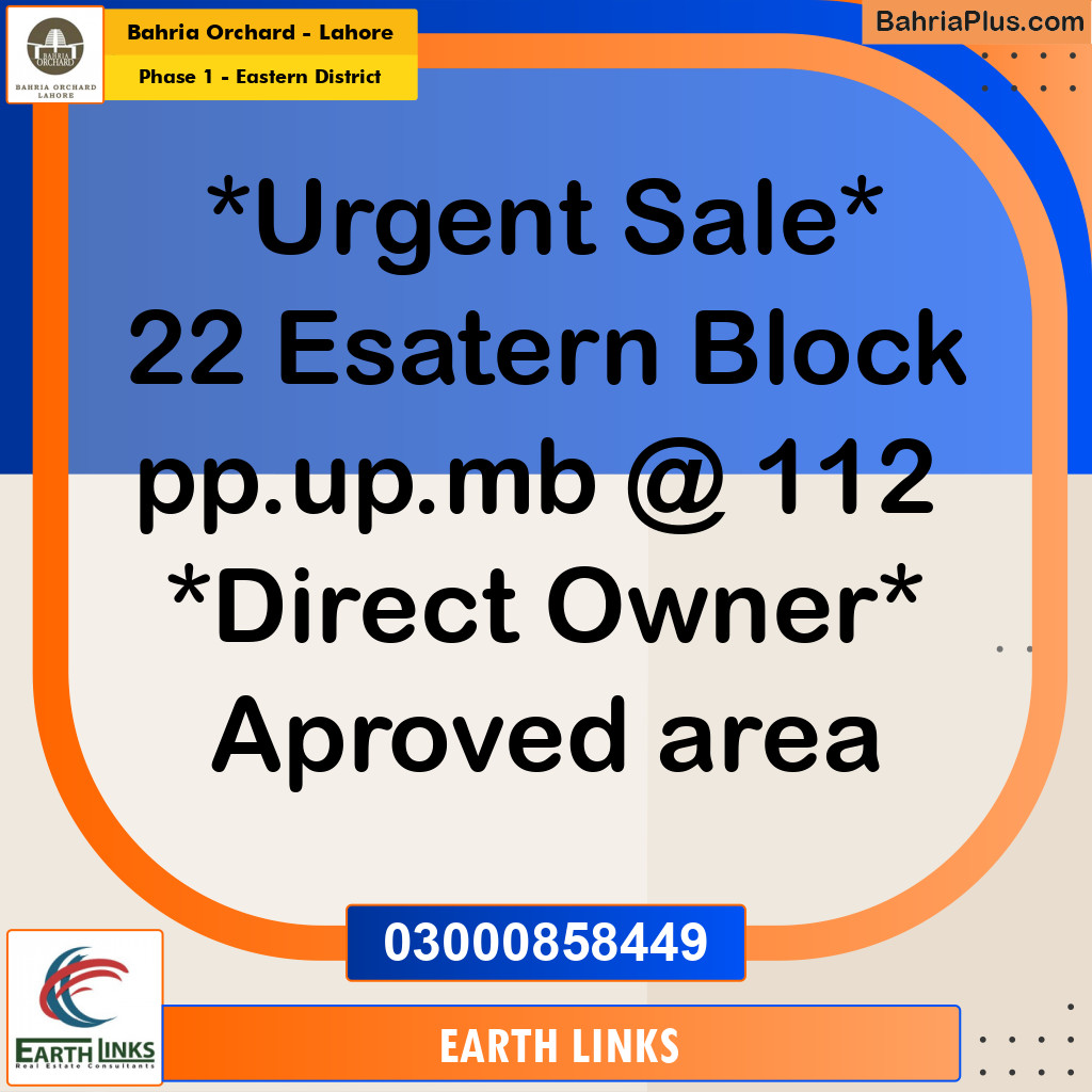 Residential Plot for Sale in Phase 1 - Eastern District -  Bahria Orchard, Lahore - (BP-187603)
