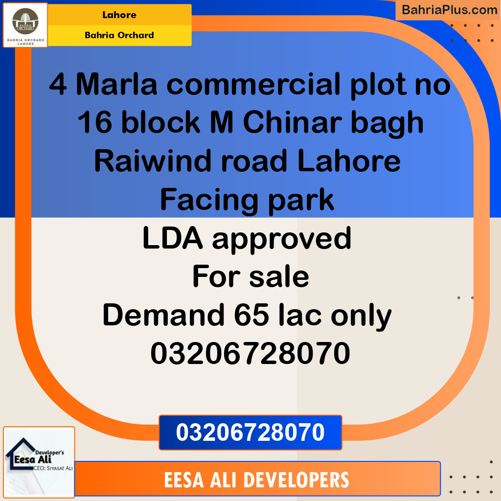 Residential Plot for Sale in Bahria Orchard, Lahore - (BP-187604)