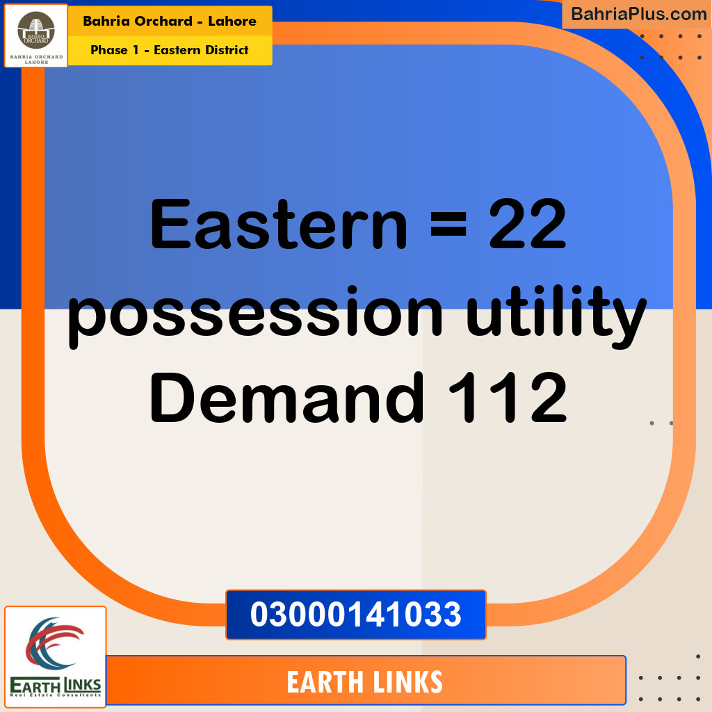 Residential Plot for Sale in Phase 1 - Eastern District -  Bahria Orchard, Lahore - (BP-187607)