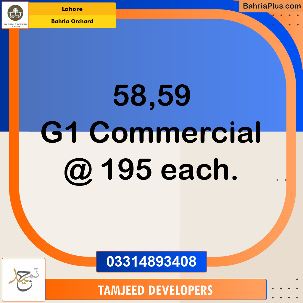 Commercial Plot for Sale in Bahria Orchard, Lahore - (BP-187614)