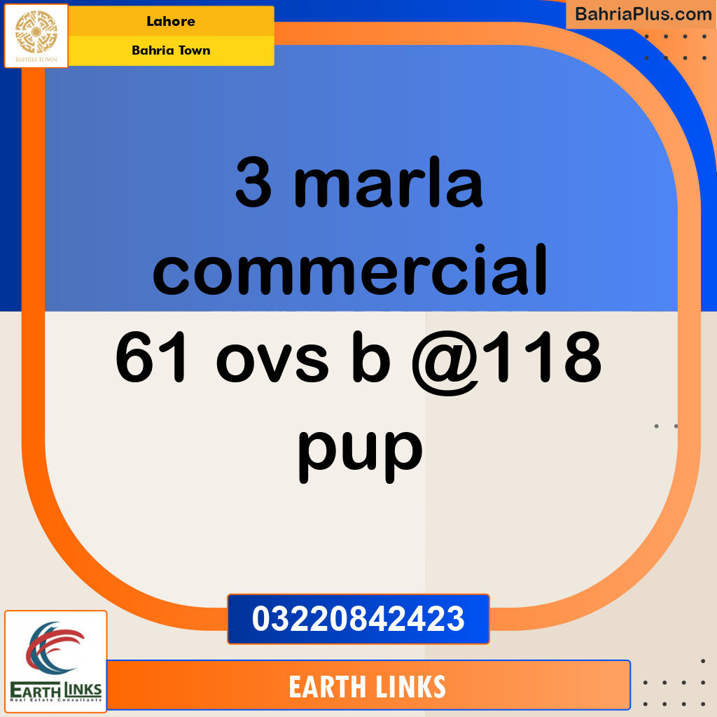 Commercial Plot for Sale in Bahria Town, Lahore - (BP-187617)