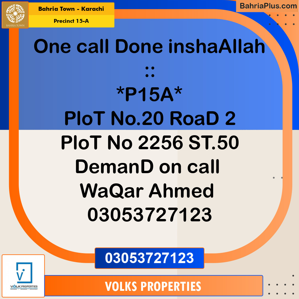 125 Sq. Yards Residential Plot for Sale in Precinct 15-A -  Bahria Town, Karachi - (BP-187621)