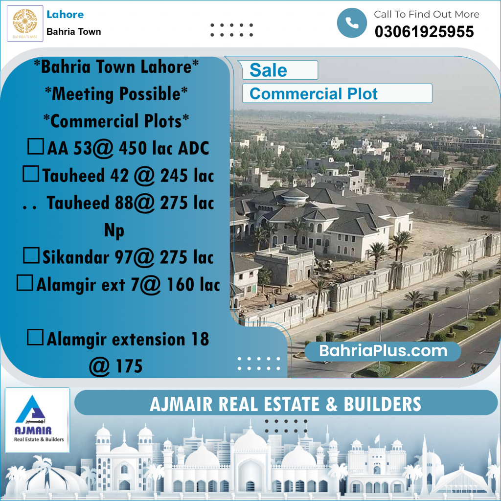 Commercial Plot for Sale in Bahria Town, Lahore - (BP-187624)