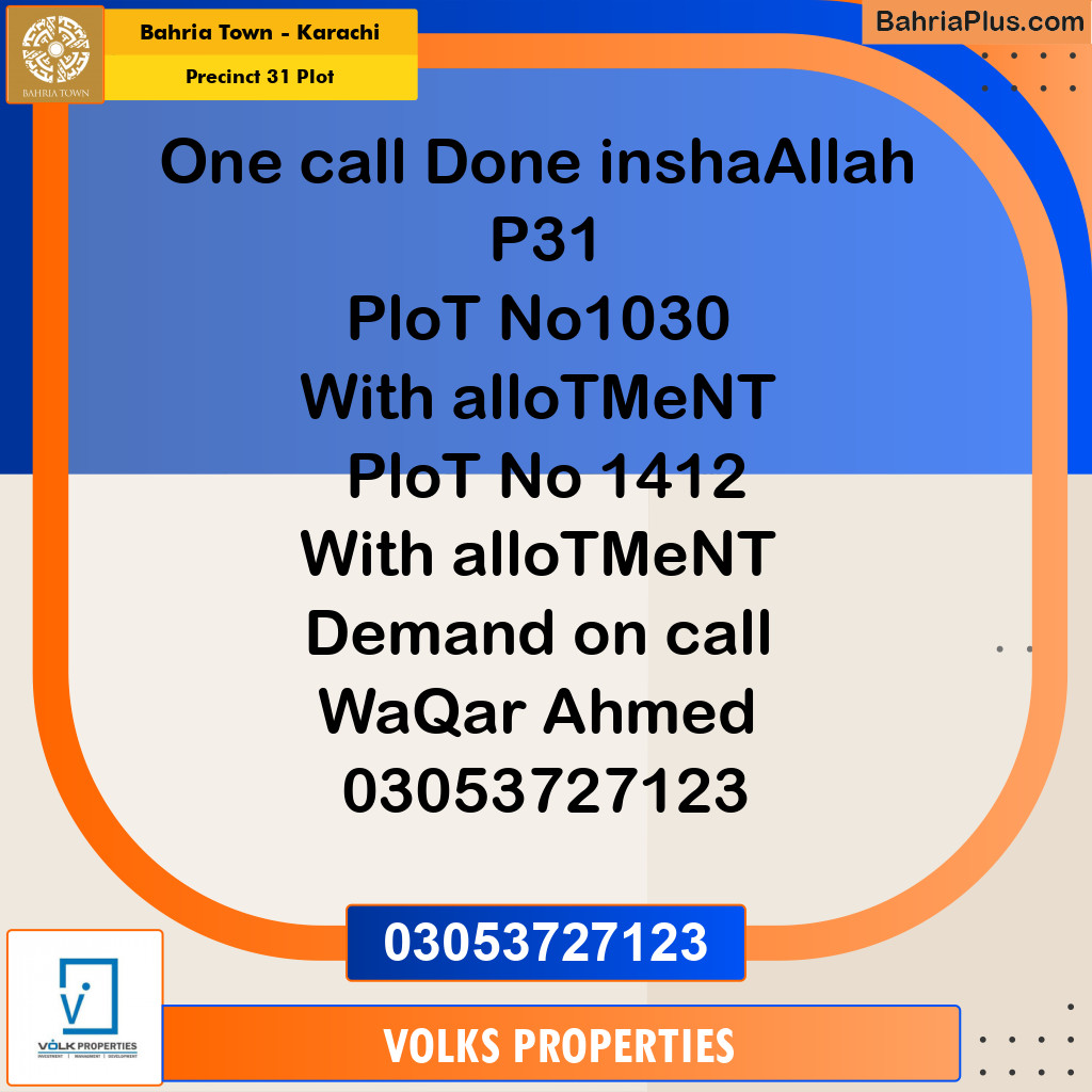 Residential Plot for Sale in Precinct 31 Plot -  Bahria Town, Karachi - (BP-187625)