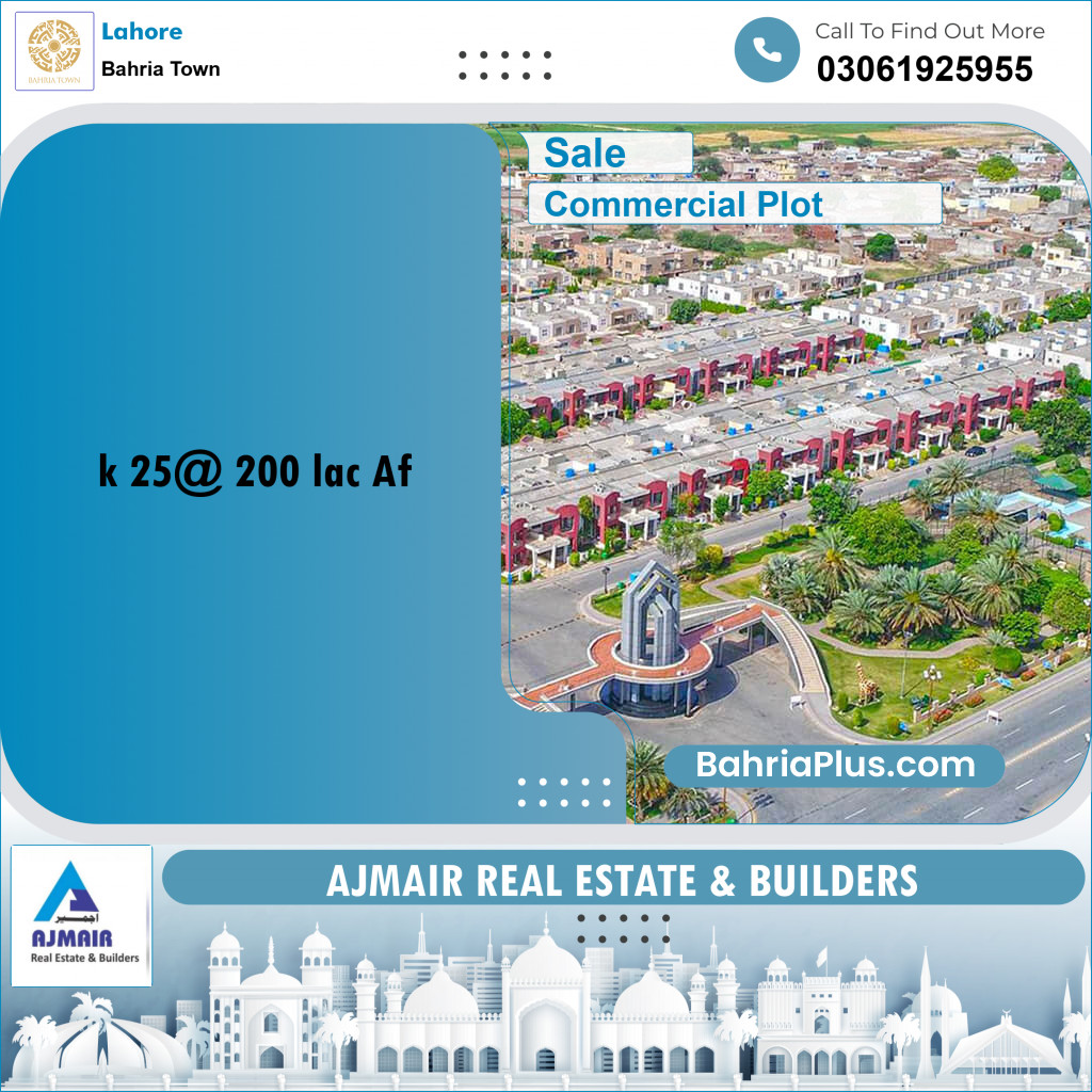Commercial Plot for Sale in Bahria Town, Lahore - (BP-187626)