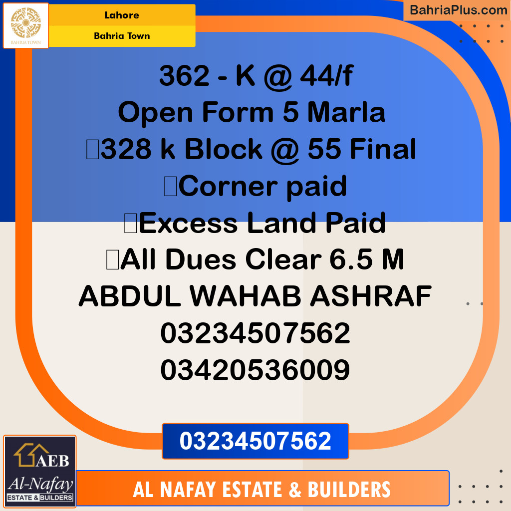 Residential Plot for Sale in Bahria Town, Lahore - (BP-187634)