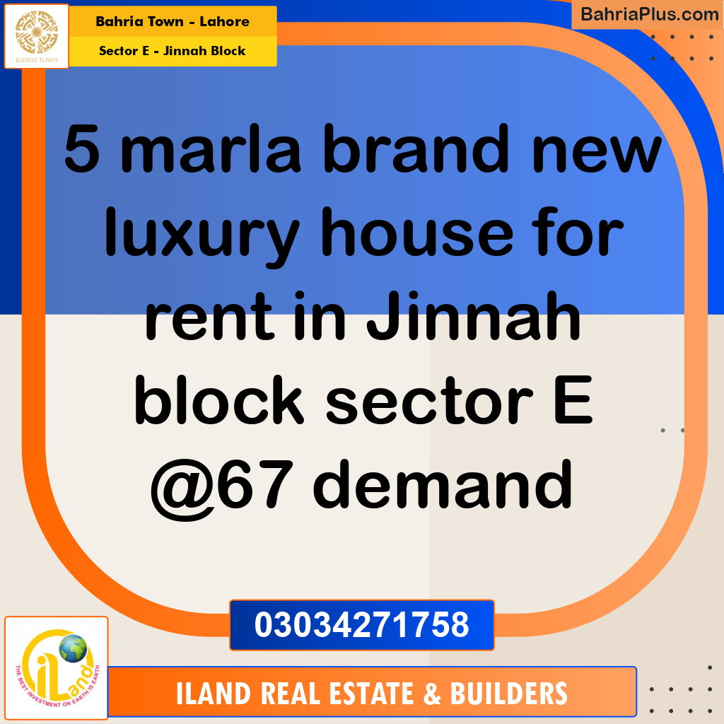 Residential House for Rent in Sector E - Jinnah Block -  Bahria Town, Lahore - (BP-187643)