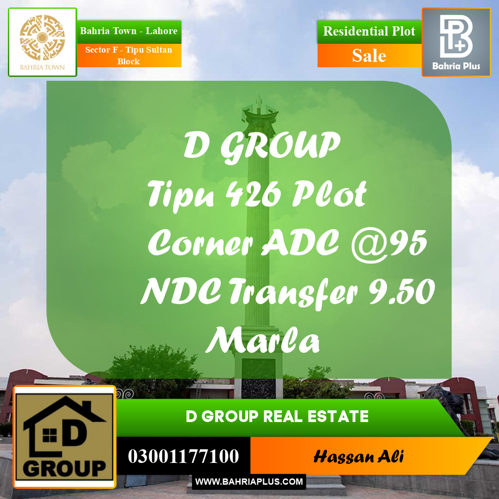 Residential Plot for Sale in Sector F - Tipu Sultan Block -  Bahria Town, Lahore - (BP-187665)
