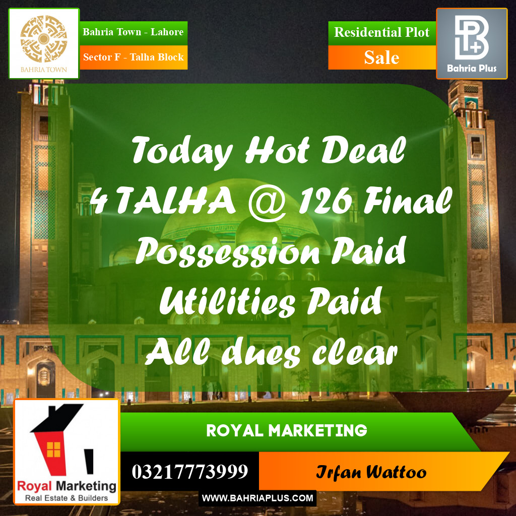 Residential Plot for Sale in Sector F - Talha Block -  Bahria Town, Lahore - (BP-187679)