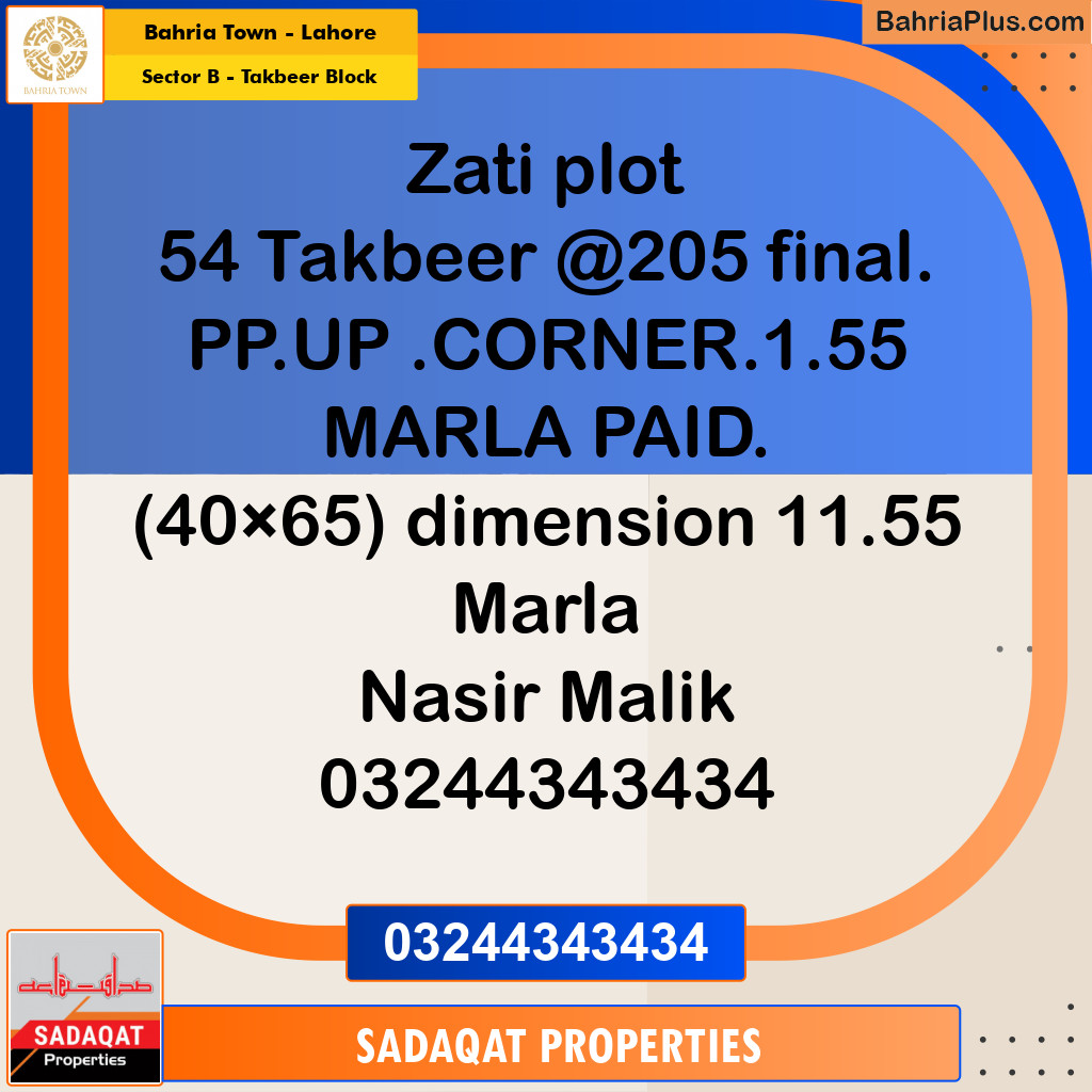 Residential Plot for Sale in Sector B - Takbeer Block -  Bahria Town, Lahore - (BP-187689)