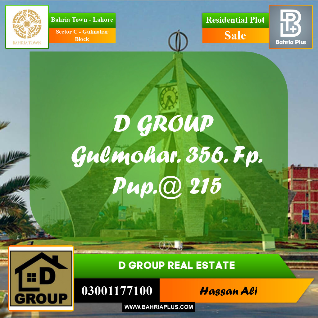 Residential Plot for Sale in Sector C - Gulmohar Block -  Bahria Town, Lahore - (BP-187693)