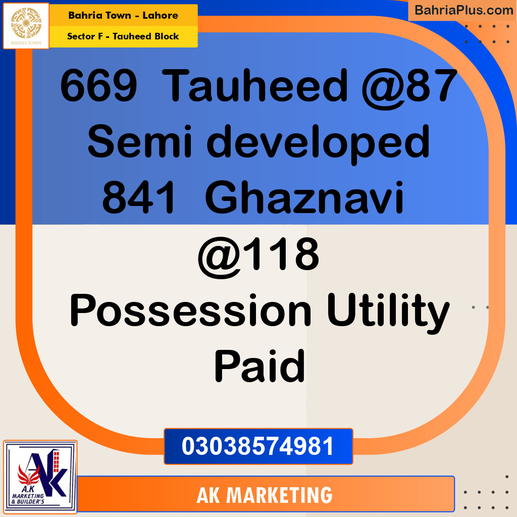 Residential Plot for Sale in Sector F - Tauheed Block -  Bahria Town, Lahore - (BP-187706)