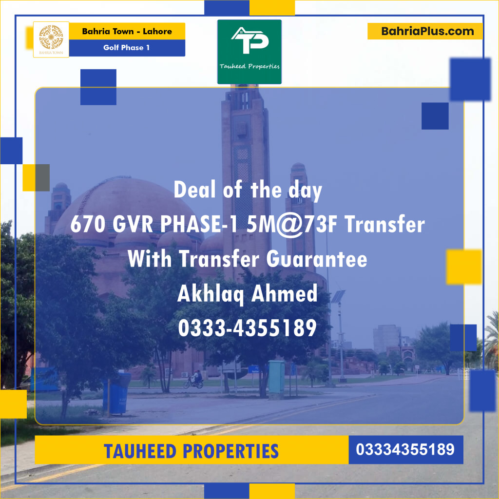 Residential Plot for Sale in Golf Phase 1 -  Bahria Town, Lahore - (BP-187734)