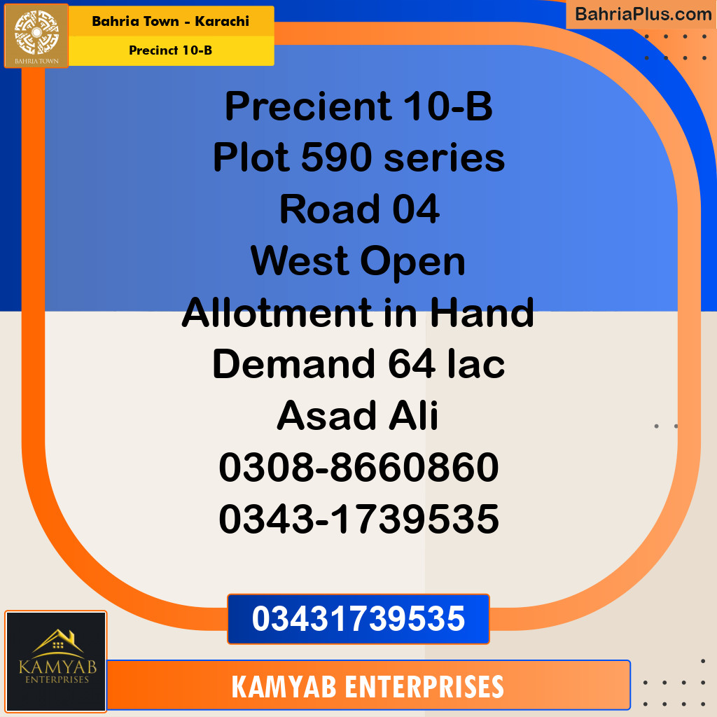 125 Sq. Yards Residential Plot for Sale in Precinct 10-B - Bahria Town, Karachi - (BP-187765)
