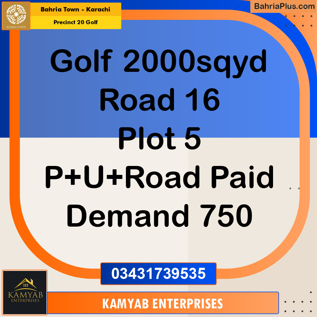 Residential Plot for Sale in Precinct 20 Golf -  Bahria Town, Karachi - (BP-187767)