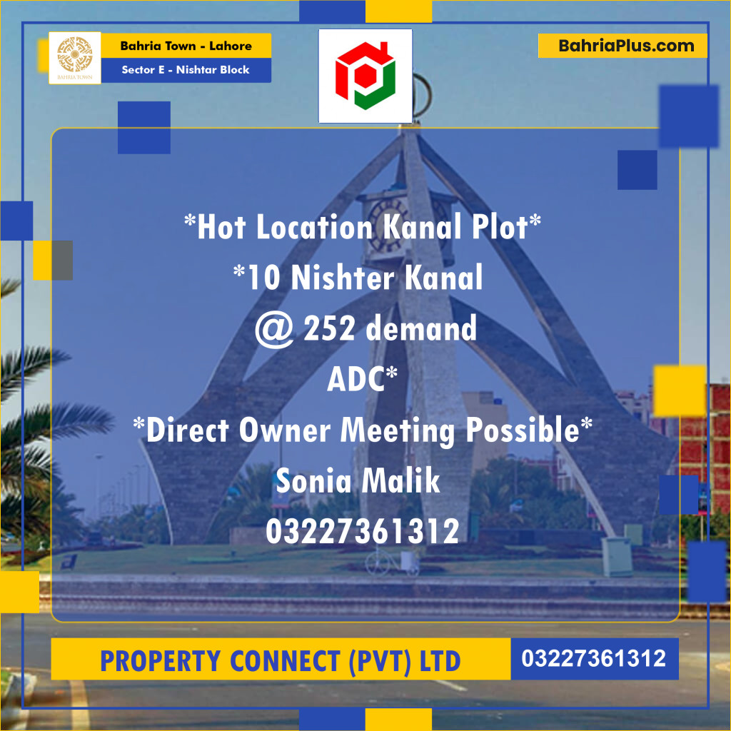 Residential Plot for Sale in Sector E - Nishtar Block -  Bahria Town, Lahore - (BP-187832)