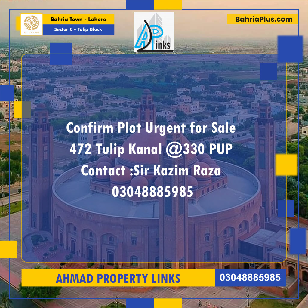 Residential Plot for Sale in Sector C - Tulip Block -  Bahria Town, Lahore - (BP-187843)