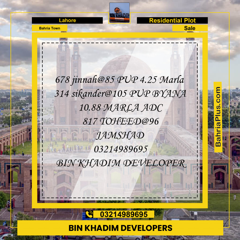 Residential Plot for Sale in Bahria Town, Lahore - (BP-187870)