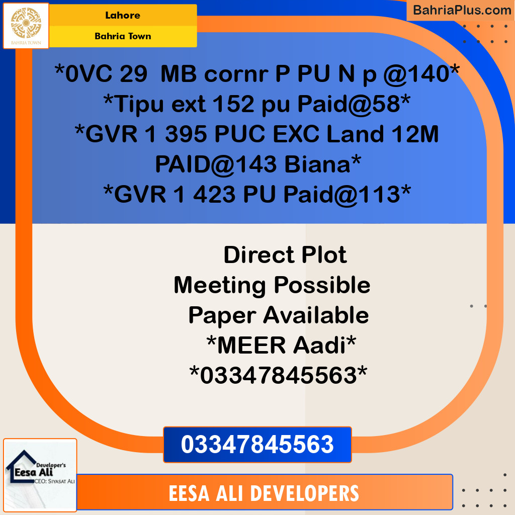 Residential Plot for Sale in Bahria Town, Lahore - (BP-187890)