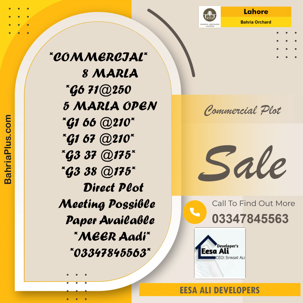 Commercial Plot for Sale in Bahria Orchard, Lahore - (BP-187891)