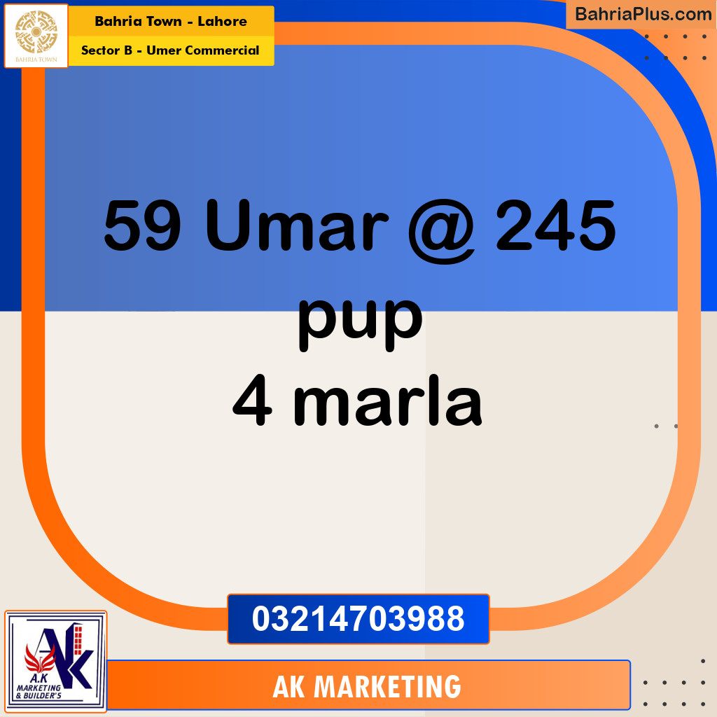 Commercial Plot for Sale in Sector B - Umer Commercial -  Bahria Town, Lahore - (BP-187898)