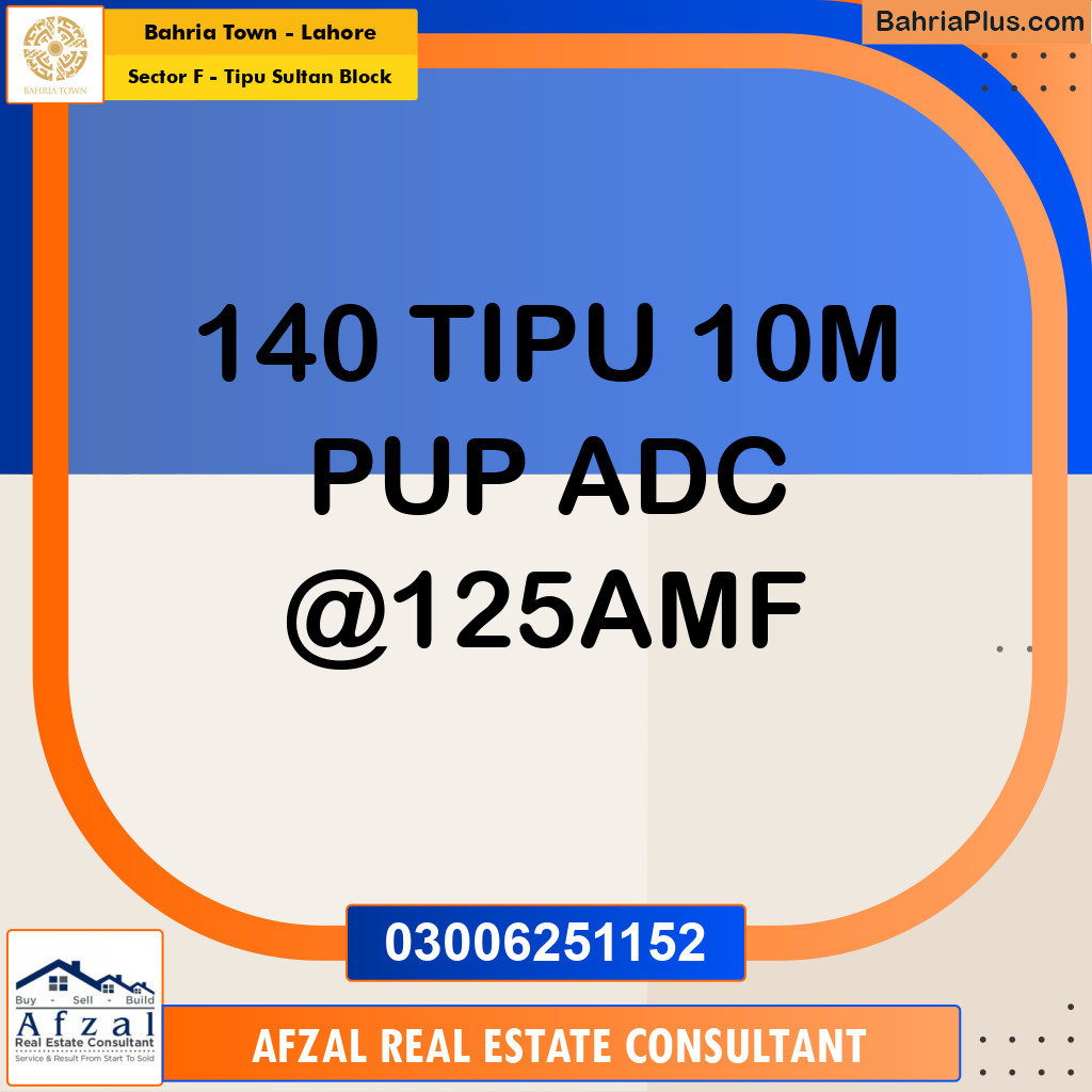 Residential Plot for Sale in Sector F - Tipu Sultan Block -  Bahria Town, Lahore - (BP-187907)