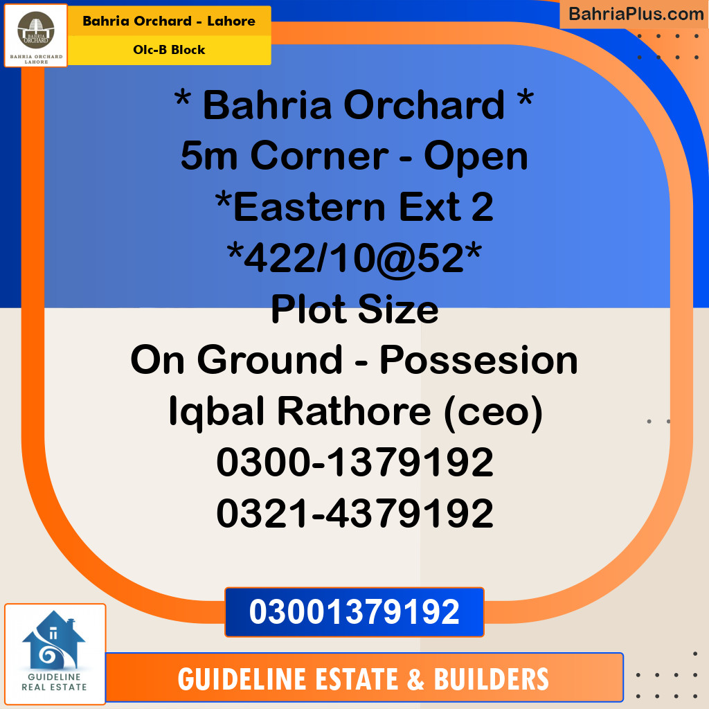 Residential Plot for Sale in OLC-B Block -  Bahria Orchard, Lahore - (BP-187933)