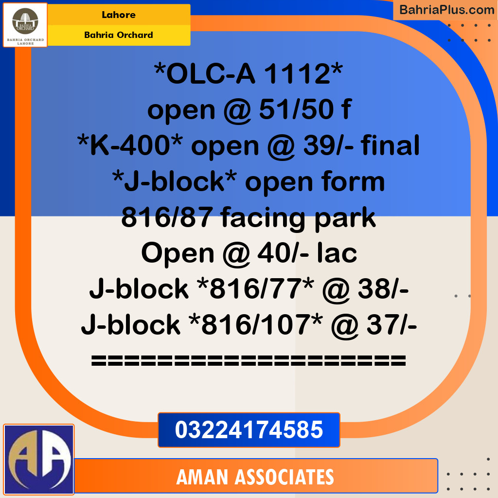 Residential Plot for Sale in Bahria Orchard, Lahore - (BP-187935)