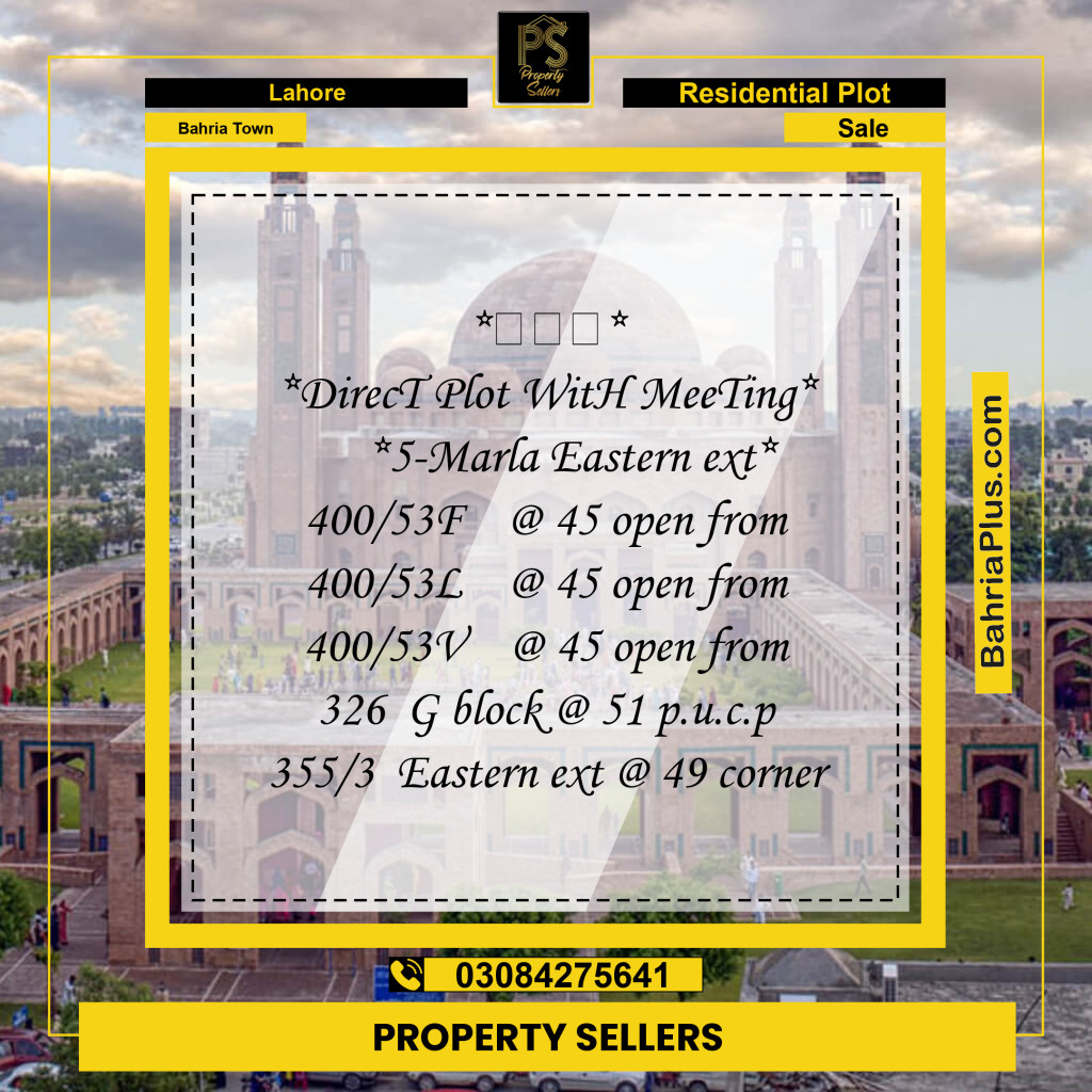 Residential Plot for Sale in Bahria Town, Lahore - (BP-187938)