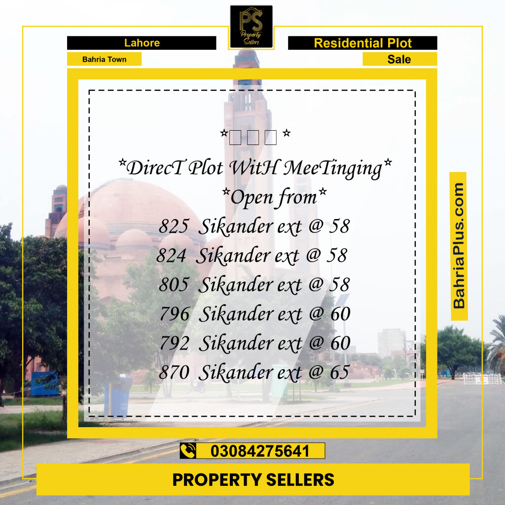 Residential Plot for Sale in Bahria Town, Lahore - (BP-187940)
