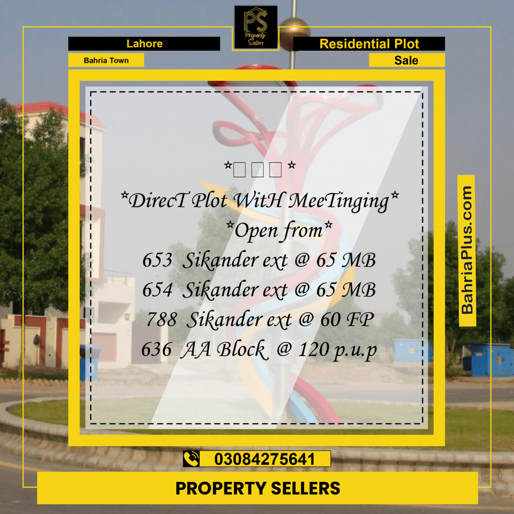 Residential Plot for Sale in Bahria Town, Lahore - (BP-187942)