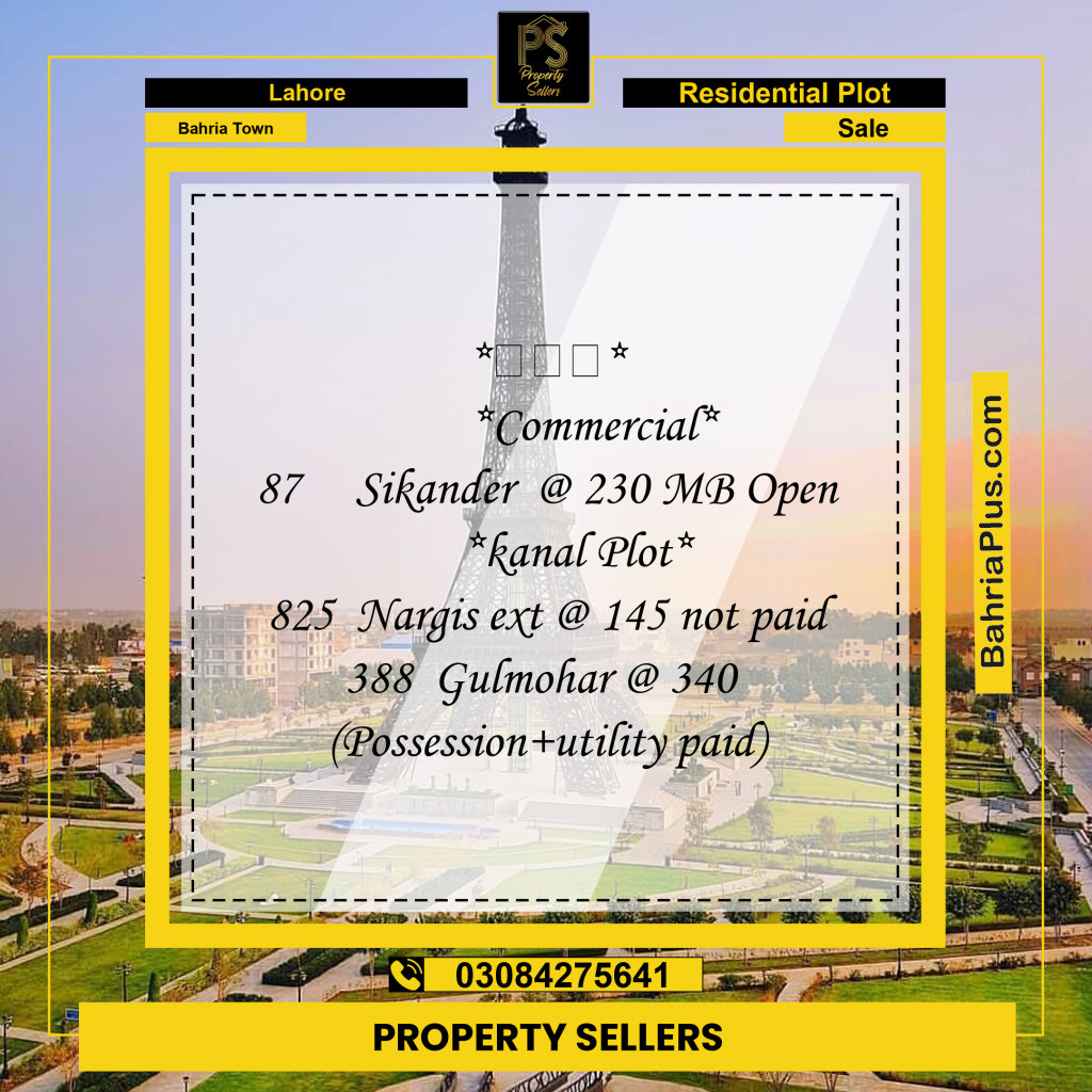 Residential Plot for Sale in Bahria Town, Lahore - (BP-187944)