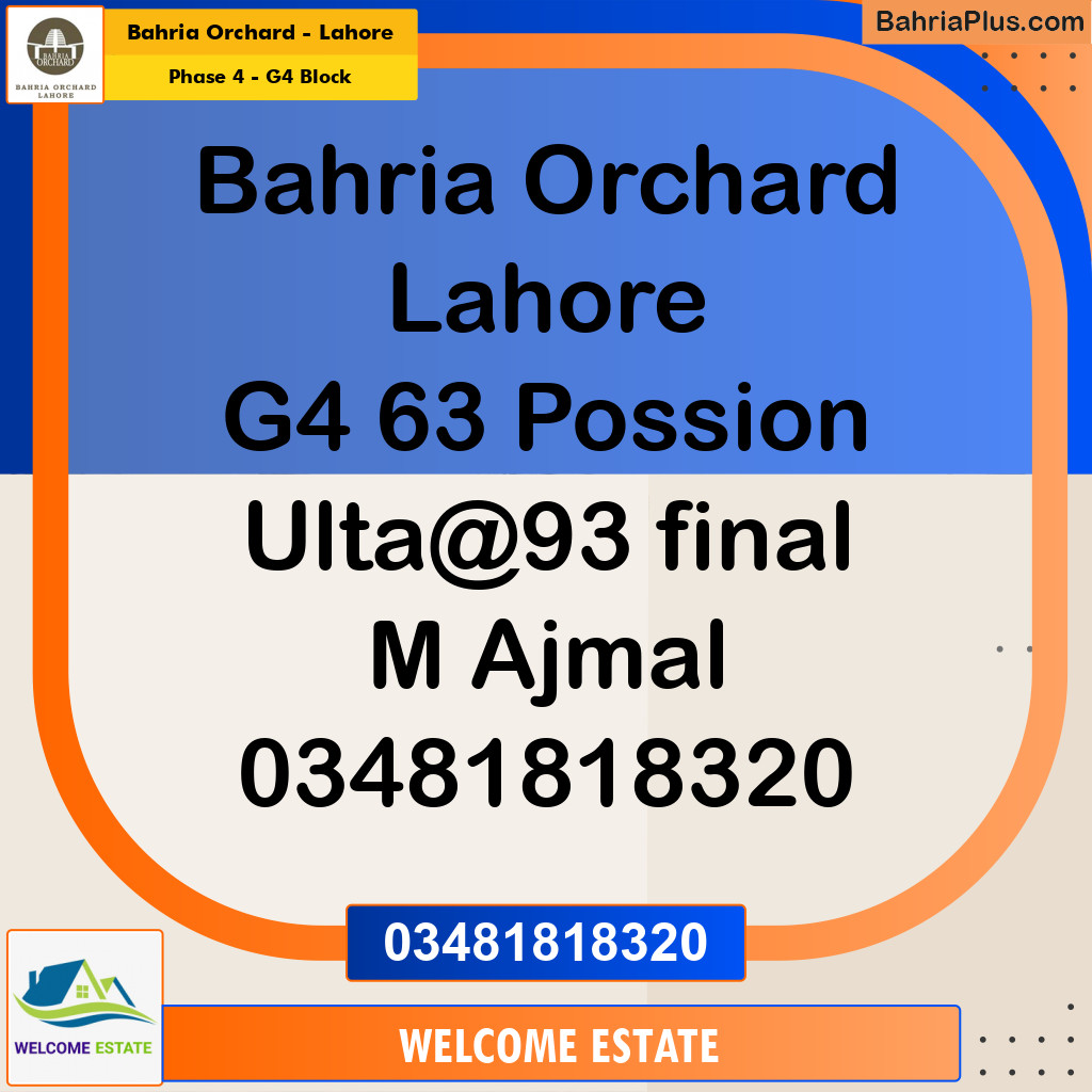 Residential Plot for Sale in Phase 4 - G4 Block -  Bahria Orchard, Lahore - (BP-187959)