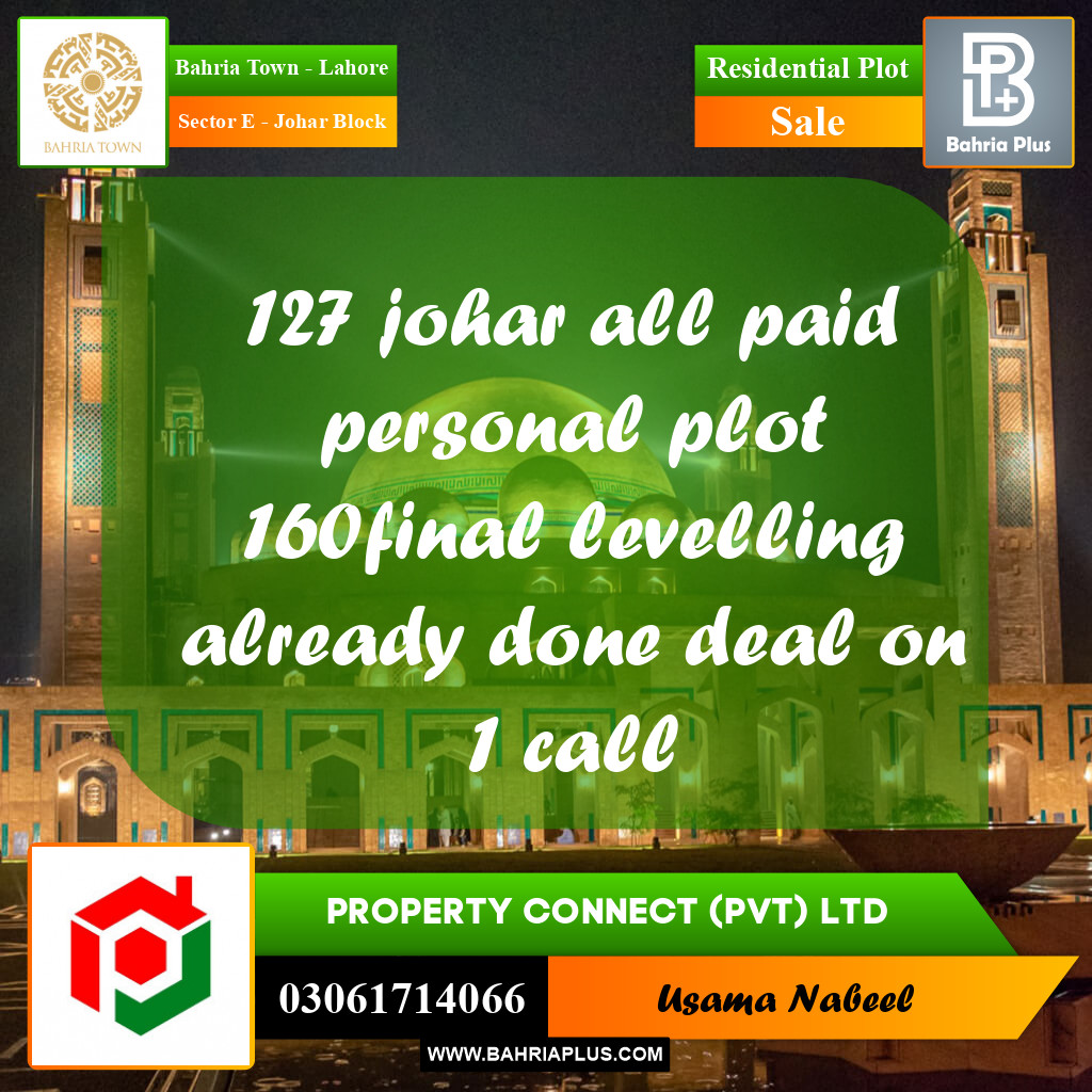 Residential Plot for Sale in Sector E - Johar Block -  Bahria Town, Lahore - (BP-187978)