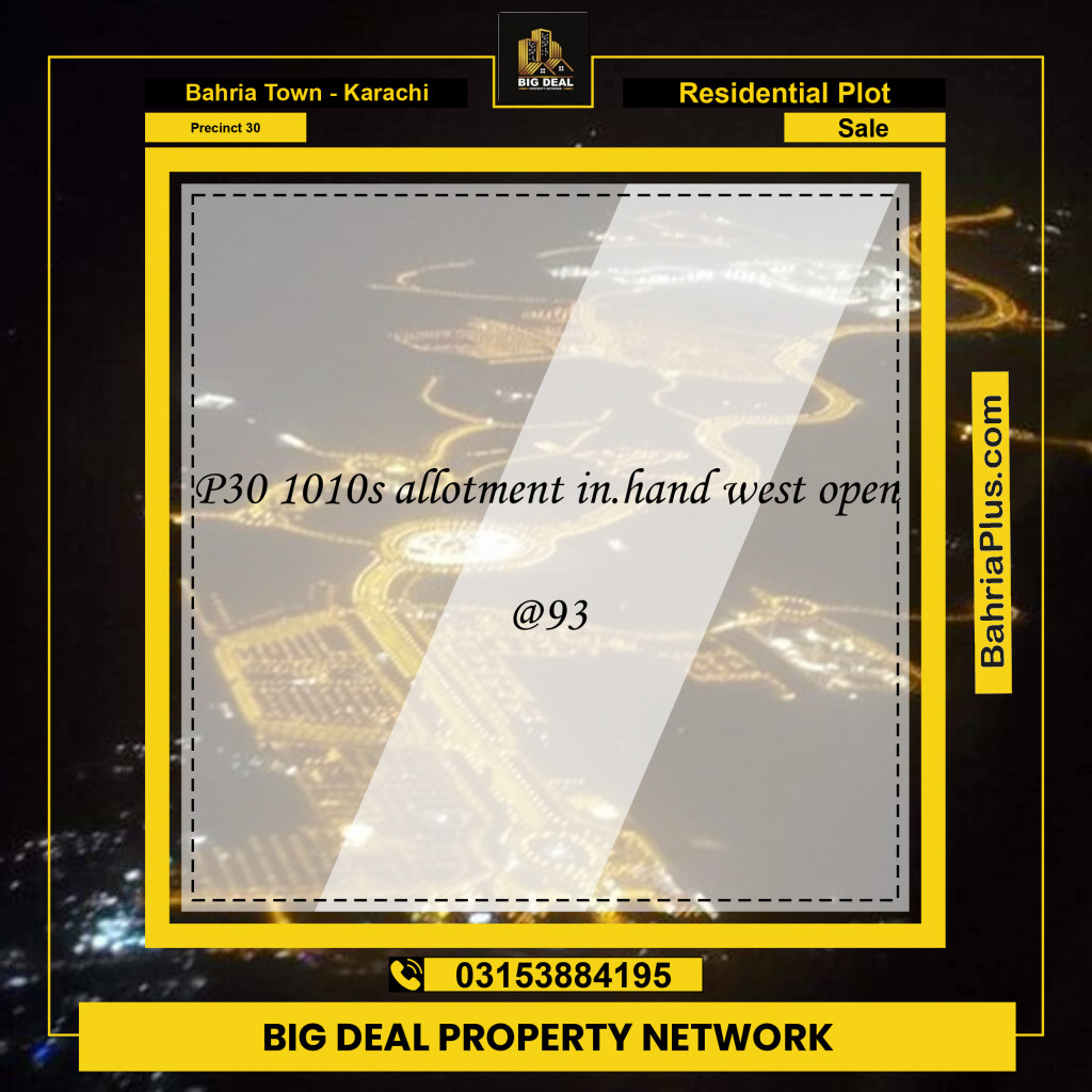 250 Sq. Yards Residential Plot for Sale in Precinct 30 -  Bahria Town, Karachi - (BP-188007)