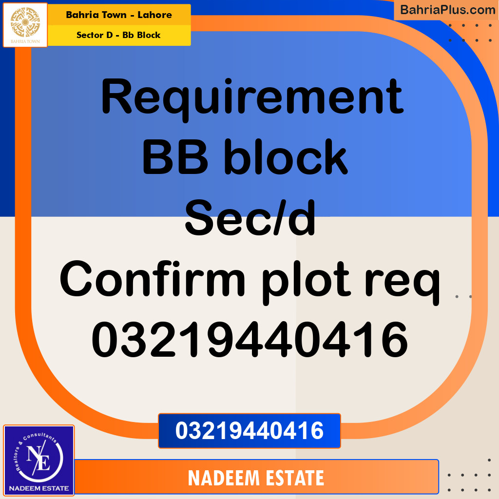 Residential Plot for Sale in Sector D - BB Block -  Bahria Town, Lahore - (BP-188015)