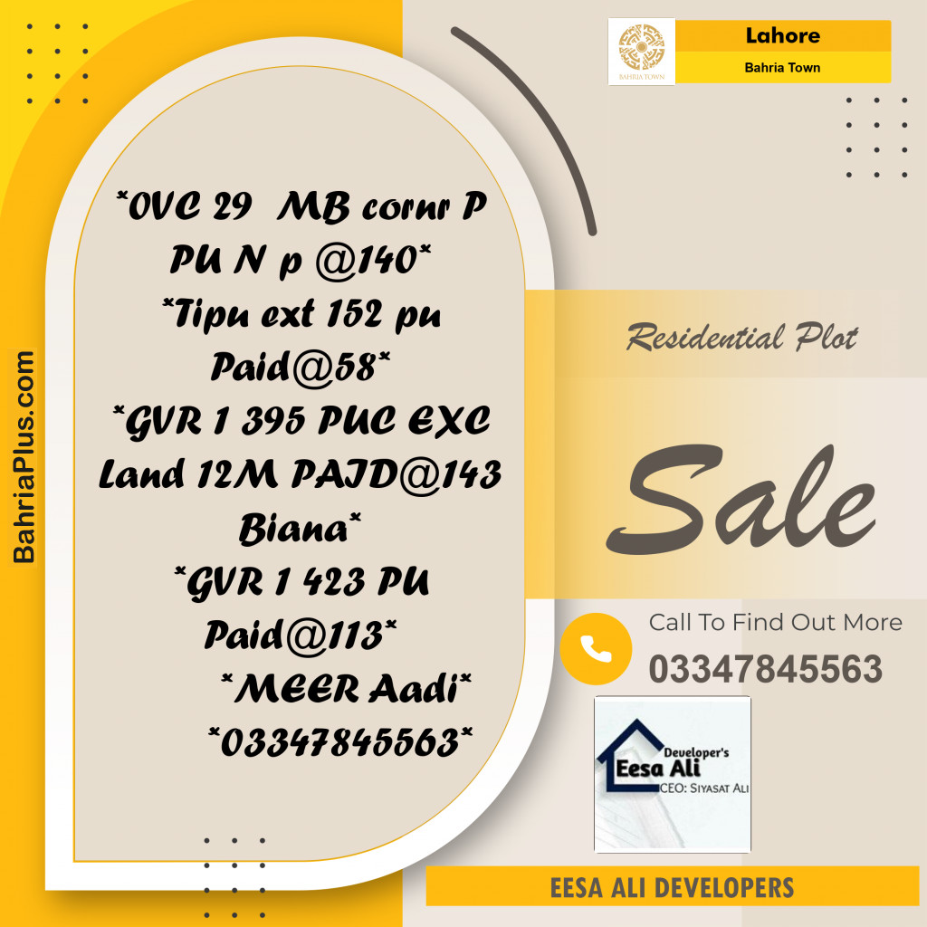 Residential Plot for Sale in Bahria Town, Lahore - (BP-188075)
