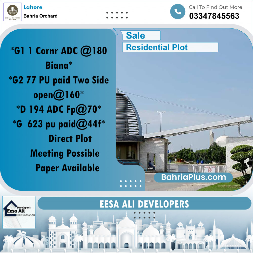 Residential Plot for Sale in Bahria Orchard, Lahore - (BP-188088)