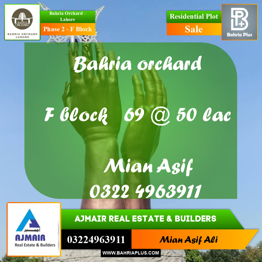 Residential Plot for Sale in Phase 2 - F Block -  Bahria Orchard, Lahore - (BP-188106)