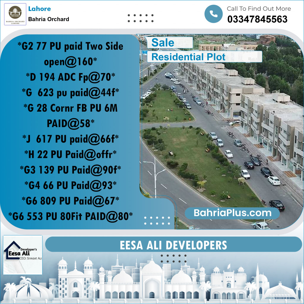 Residential Plot for Sale in Bahria Orchard, Lahore - (BP-188109)