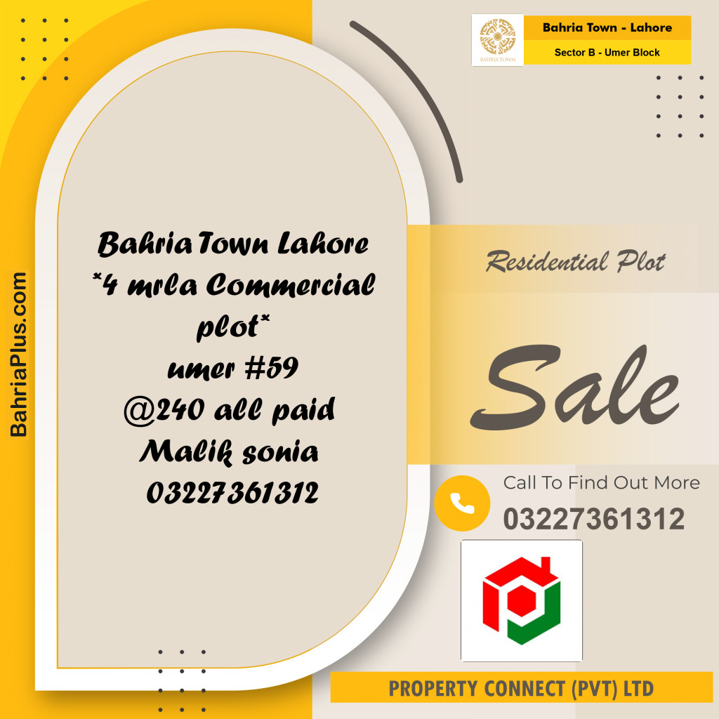 Residential Plot for Sale in Sector B - Umer Block -  Bahria Town, Lahore - (BP-188115)