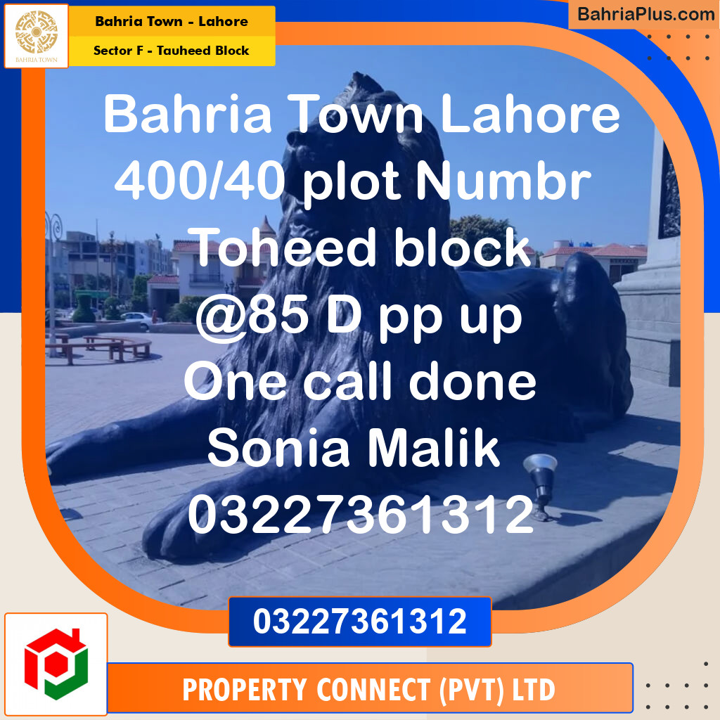 Residential Plot for Sale in Sector F - Tauheed Block -  Bahria Town, Lahore - (BP-188118)