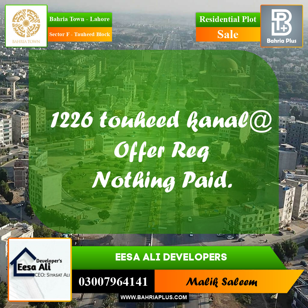 Residential Plot for Sale in Sector F - Tauheed Block -  Bahria Town, Lahore - (BP-188150)