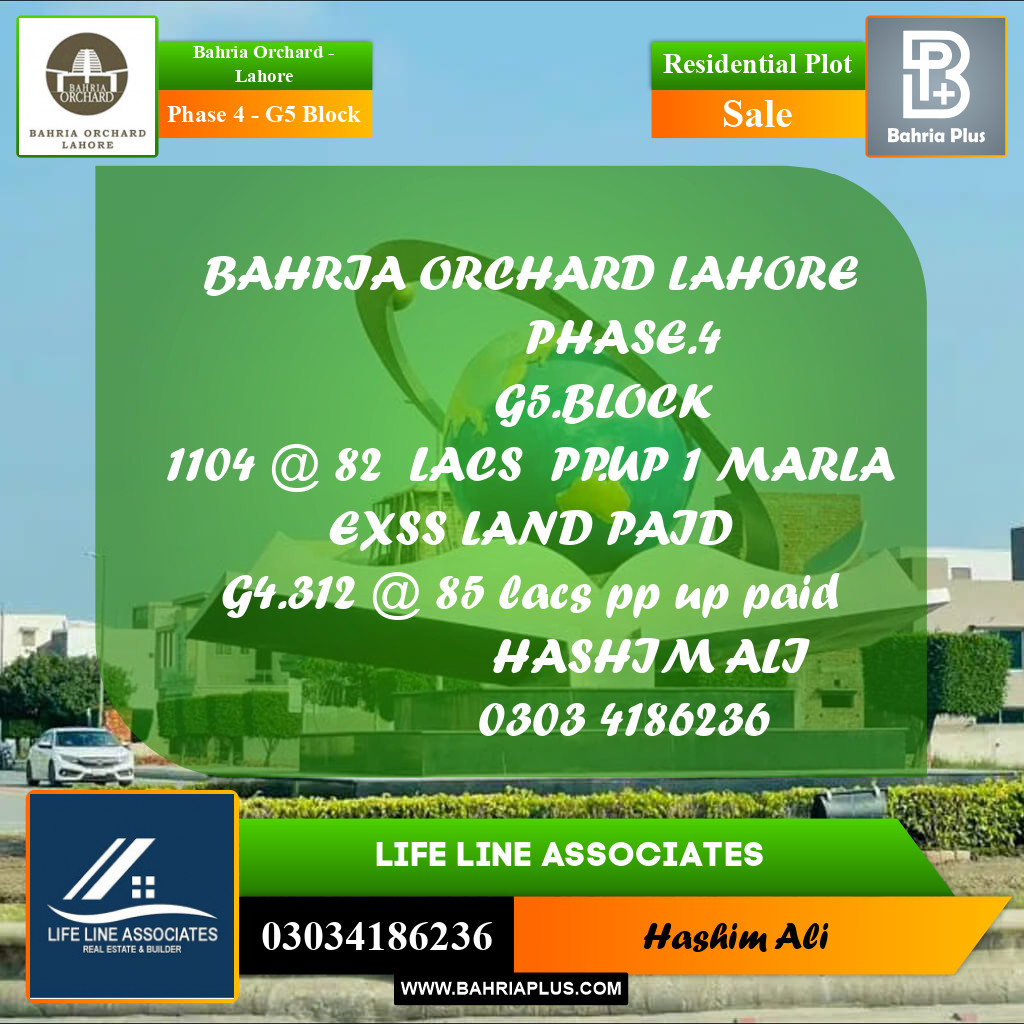 Residential Plot for Sale in Phase 4 - G5 Block -  Bahria Orchard, Lahore - (BP-188151)