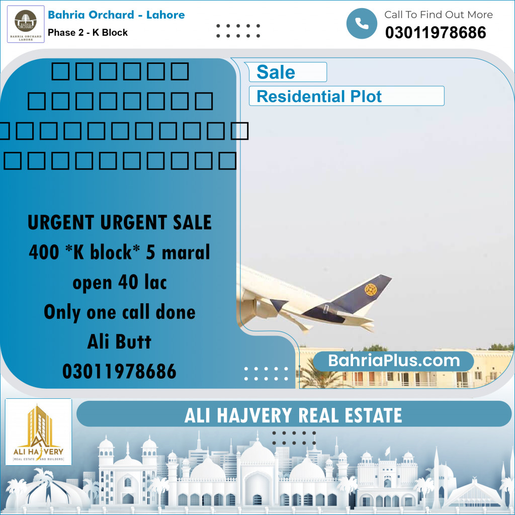 Residential Plot for Sale in Phase 2 - K Block -  Bahria Orchard, Lahore - (BP-188198)