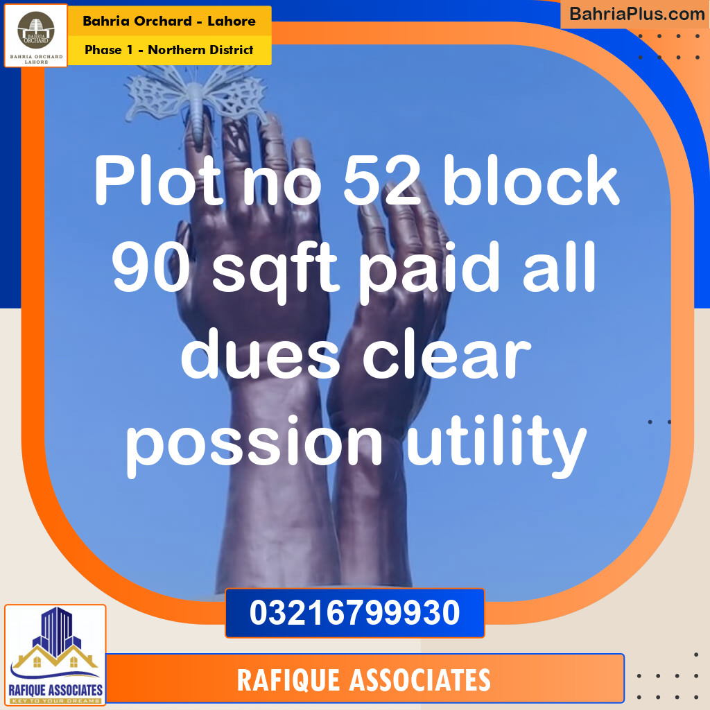Residential Plot for Sale in Phase 1 - Northern District -  Bahria Orchard, Lahore - (BP-188201)